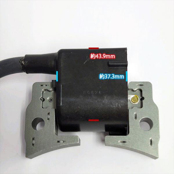 Kubota（クボタ） ○クボタ TMA4 イグニッションコイル【新品】◇定形 
