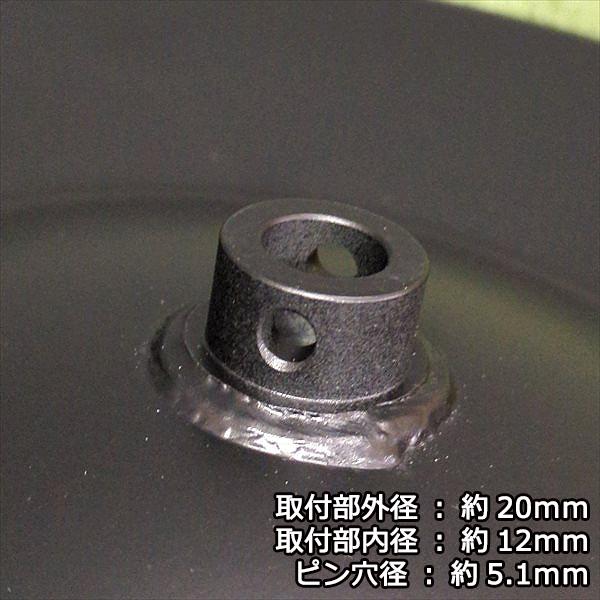 ○鉄車輪 ゼノア ZGC500EZ 斜面草刈機用 □外径 265mm 草刈機部品
