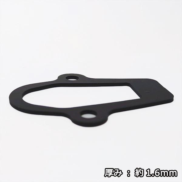 Kubota（クボタ） ○クボタ 植付アーム ガスケット SPA等【新品