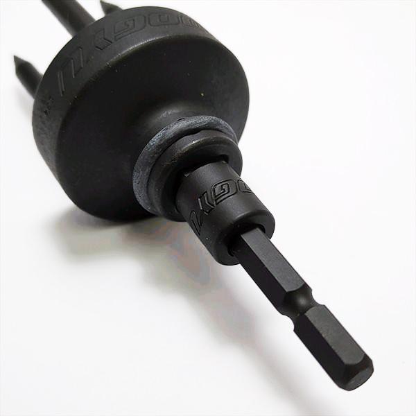 土牛 根こそぎソケット ビット交換式 KNS-03 工具 ◇定形外送料無料
