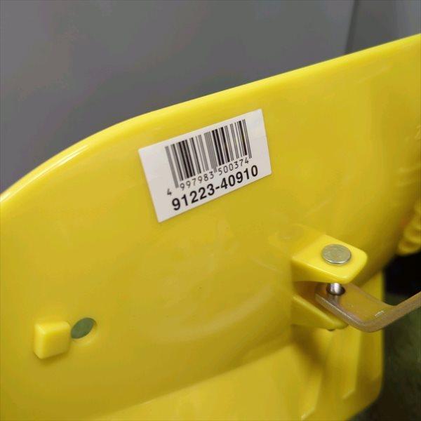 培土器 NEW イエロー(H74） マキタ 耕運機MKR500・MKR0750H用 ニューイエロー培土器 尾輪付