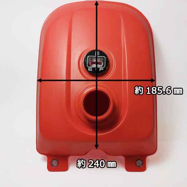 Kubota ○クボタ TS700 フューエルタンク コンプ 燃料タンク Kubota ○クボタ TS700 フューエルタンク コンプ 燃料タンク