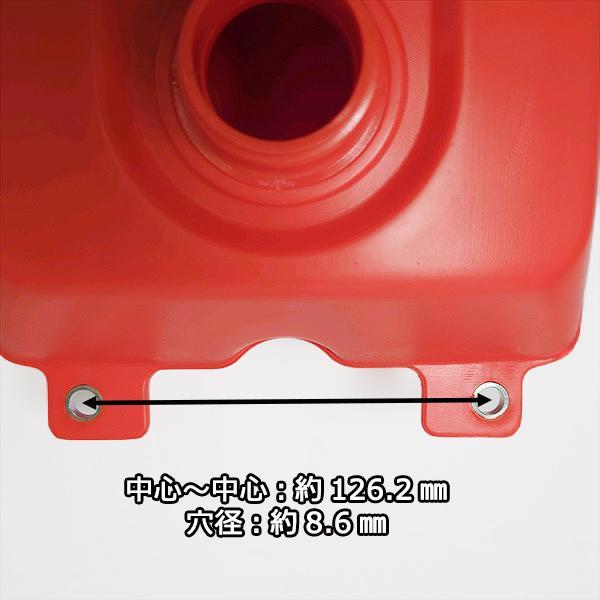Kubota（クボタ） ○クボタ TS700 フューエルタンク コンプ 燃料タンク