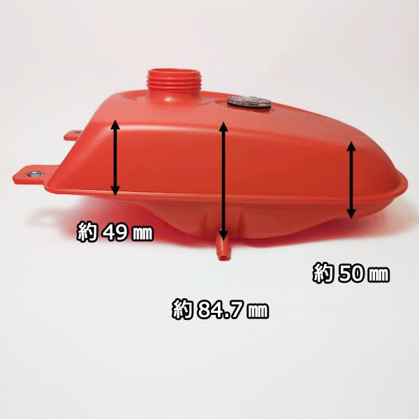 たん様 ホンダ 純正互換 タンクキャップ 燃料キャップ ◇ ディオ系 DIO