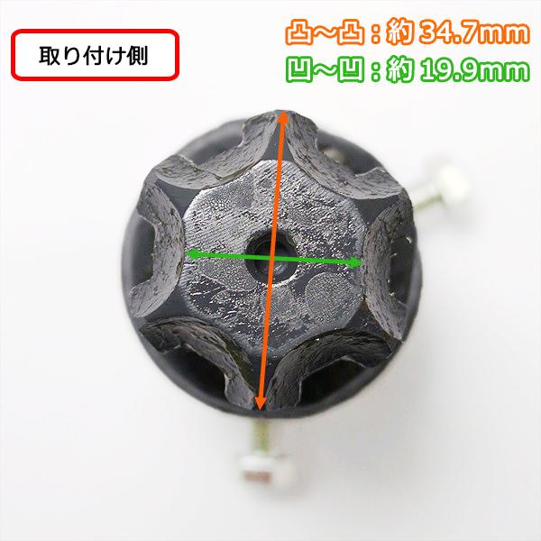 Kubota（クボタ） ○ PTO 延長ジョイント 純正【新品】 延長