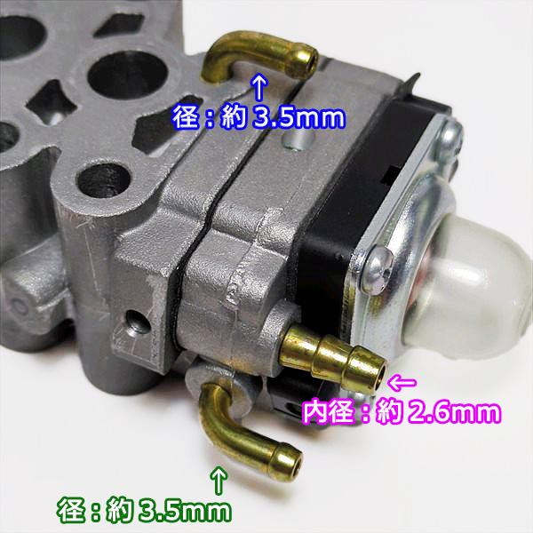 ○ キャブレター ゼノア BCZ241EZ ダイヤフラム式 ワルボロ ○ キャブレター ゼノア BCZ241EZ ダイヤフラム式 ワルボロ