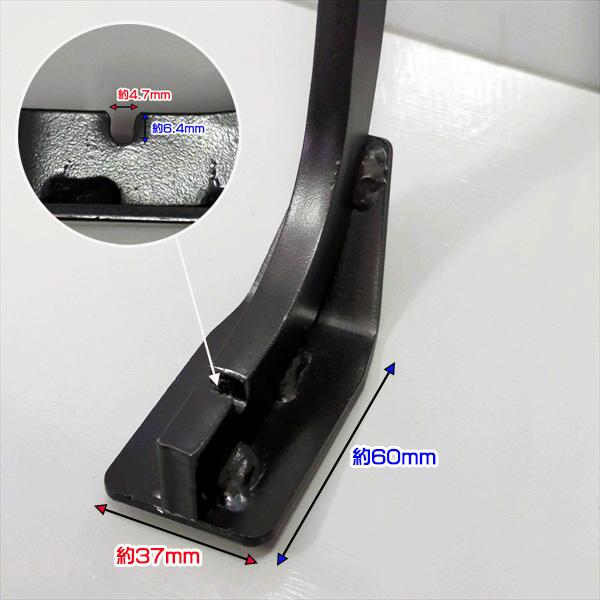 ○抵抗棒 クボタ TR350【角軸 19mm×8.8mm】管理機用 □新品□ 農機具 