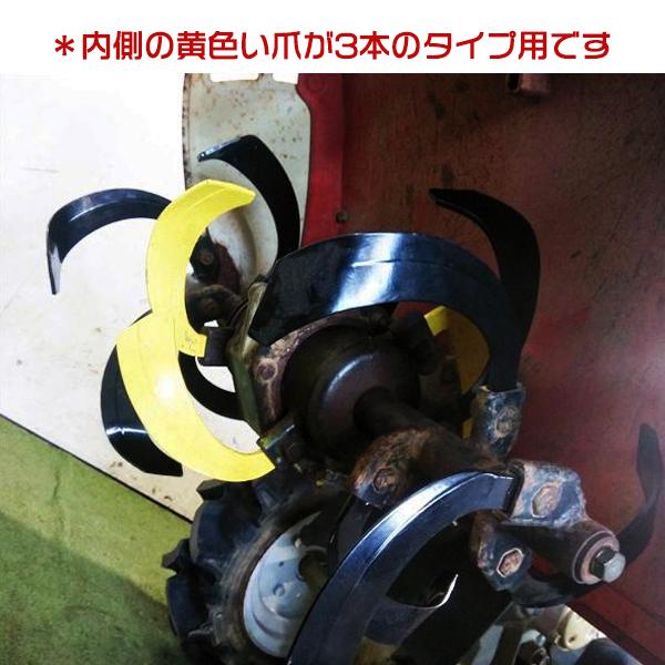 ヤンマー ○ 爪軸オイルシール DK8DX デカポチ 逆転クロス ヤンマー ○ 爪軸オイルシール DK8DX デカポチ 逆転クロス