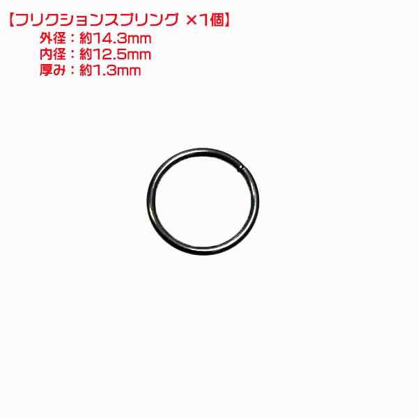 ● ロビン EH252D用 リール＆ラチェットセット【新品未使用】◆定形外送料無料◆ ガソリンエンジン スターター部品 パーツ ROBIN Fs3a2332｜g-t-agri｜11