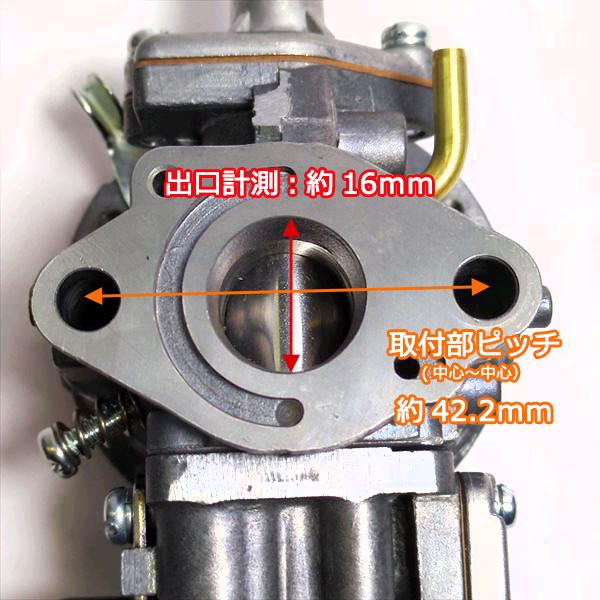 ○ キャブレター ゼノア MD6200 TK エンジン部品 ◇定形外送料 ○ キャブレター ゼノア MD6200 TK エンジン部品 ◇定形外送料