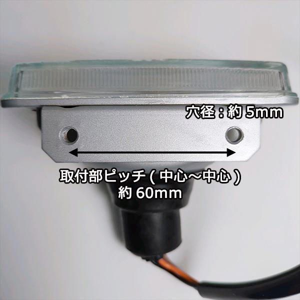 【新品】ヒラノバルモビルにも　昭和 ヤンマー ヘッドライト 残り1個！動作品 ヤンマー（YANMAR） ○ ヘッドライト ヘッドランプ 作業灯 ハロゲン