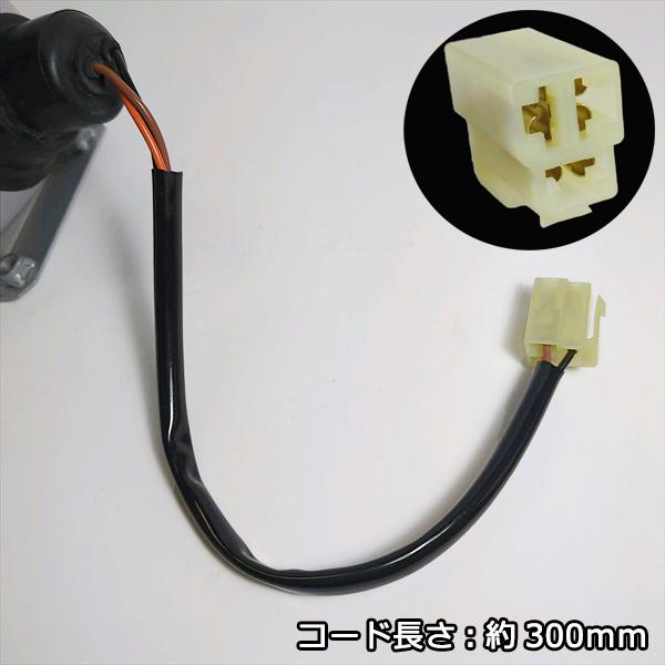 ヤンマー（YANMAR） ○ ヘッドライト ヘッドランプ 作業灯 ハロゲン