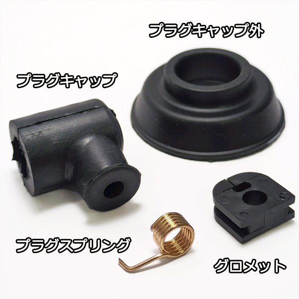 ○ゼノア イグニッションコイル MD6200 背負散布機【純正新品 ○ゼノア イグニッションコイル MD6200 背負散布機【純正新品