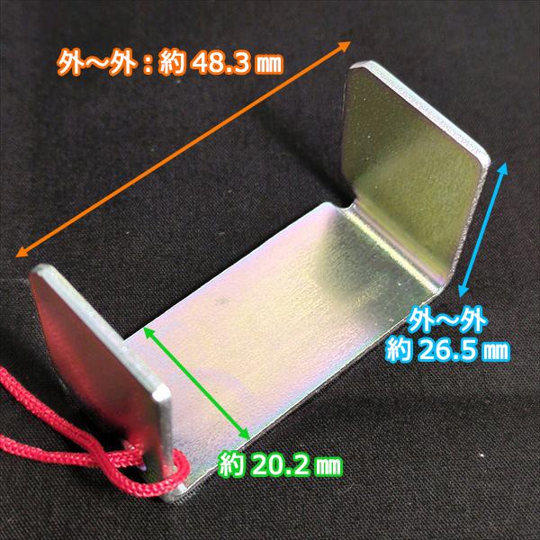 Kubota（クボタ） ○クボタ ZP55等 苗とりゲージ 田植機 【新品