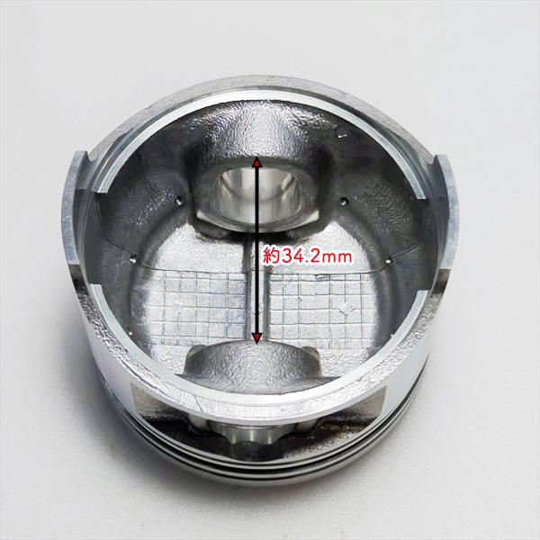 カワサキ ○ FE170D ピストンASSY 標準サイズ ガソリンエンジン