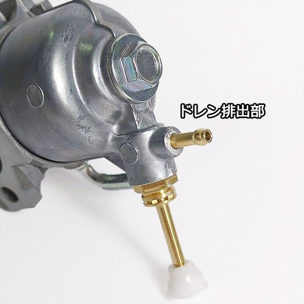 Kubota（クボタ） ○ キャブレター TR5000用 耕うん機 ニュー陽菜