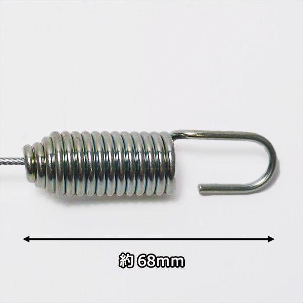 ヤンマー ○主クラッチワイヤー 全長:約1270mm MRT5EX MRT6DX ヤンマー ○主クラッチワイヤー 全長:約1270mm MRT5EX MRT6DX