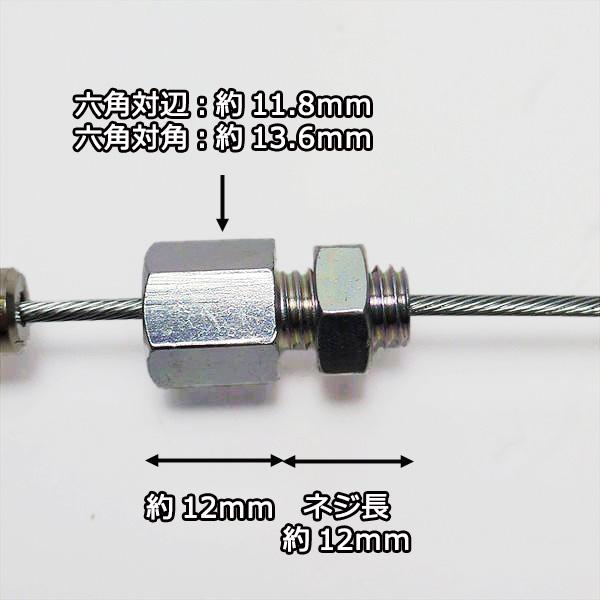 ヤンマー ○主クラッチワイヤー 全長:約1270mm MRT5EX MRT6DX ヤンマー ○主クラッチワイヤー 全長:約1270mm MRT5EX MRT6DX