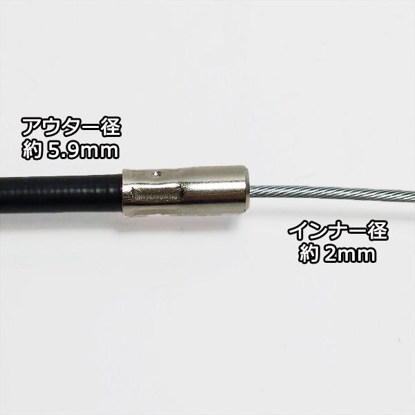ヤンマー ○主クラッチワイヤー 全長:約1270mm MRT5EX MRT6DX ヤンマー ○主クラッチワイヤー 全長:約1270mm MRT5EX MRT6DX