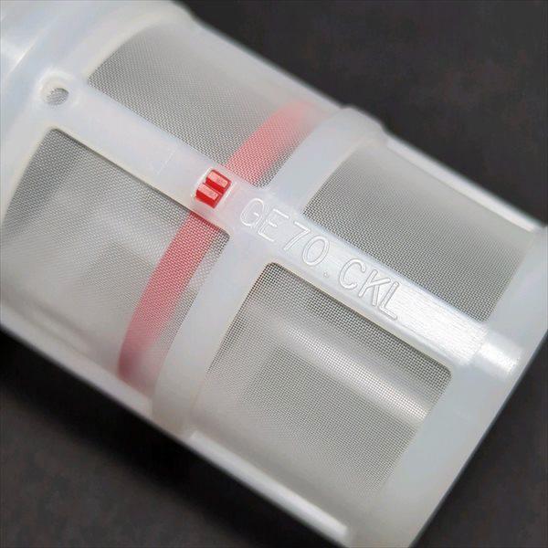 ヤンマー（YANMAR） ○ 燃料タンクフィルター GAシリーズ 【純正新品