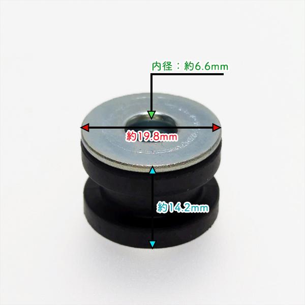 三菱（MITSUBISHI） ○ タンクスペーサー【純正新品】ミツビシ GM291