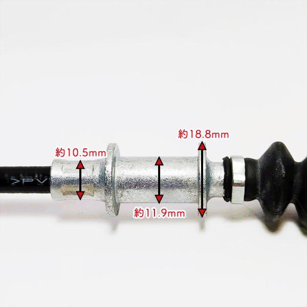 Kubota ○ カバーセンサーワイヤーアッシ □全長:1130mm クボタ Kubota ○ カバーセンサーワイヤーアッシ □全長:1130mm クボタ