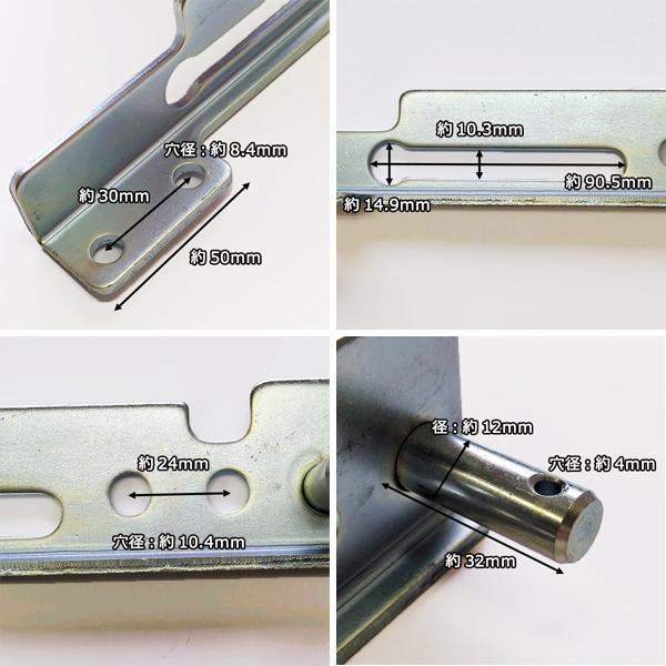 Kubota ○ オート金具 T3P用 クボタ センサーリンクアッシ