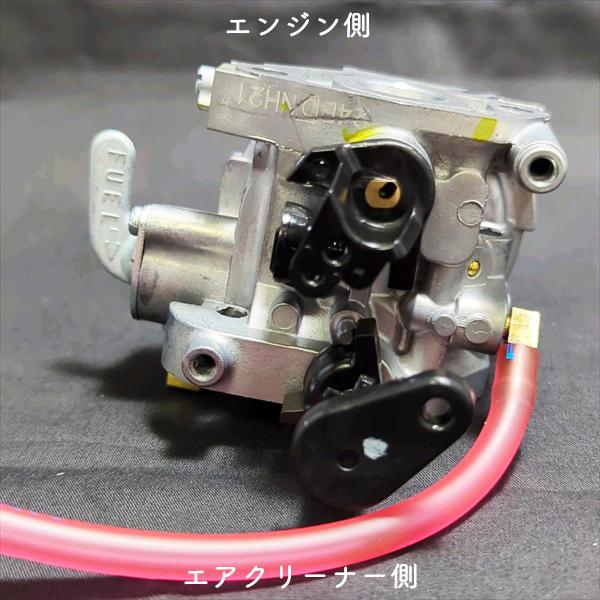 Kubota（クボタ） ○ キャブレター Midy TMA350用【新品/純正部品 