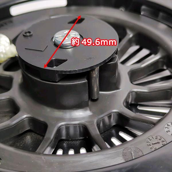 Kubota（クボタ） ○ リコイルスターター Assy ニューベジマスター