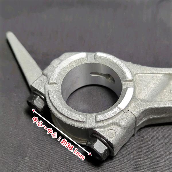 カワサキ（Kawasaki） ○ FE170D用 コネクティングロッドアッシ 標準