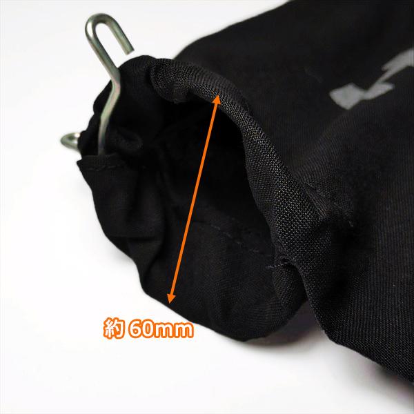 HiKOKI（ハイコーキ） ○ 集じん袋 丸のこ用 ダストバック【新品】電動 