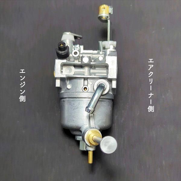ヤンマー（YANMAR） ○ キャブレター ASSY GA220用 【新品】ガソリン 