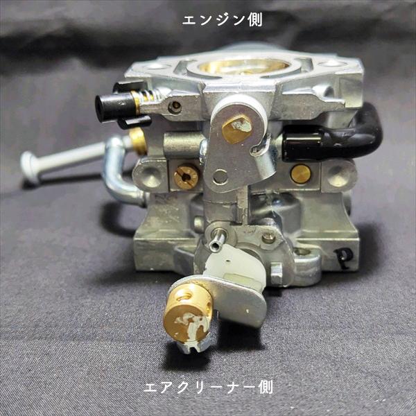 ヤンマー（YANMAR） ○ キャブレター ASSY GA220用 【新品】ガソリン