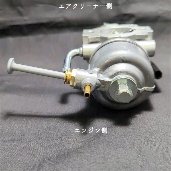 ヤンマー（YANMAR） ○ キャブレター ASSY GA220用 【新品】ガソリン 