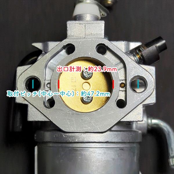 ヤンマー ○ キャブレター ASSY GA220用 【新品】ガソリン ヤンマー ○ キャブレター ASSY GA220用 【新品】ガソリン