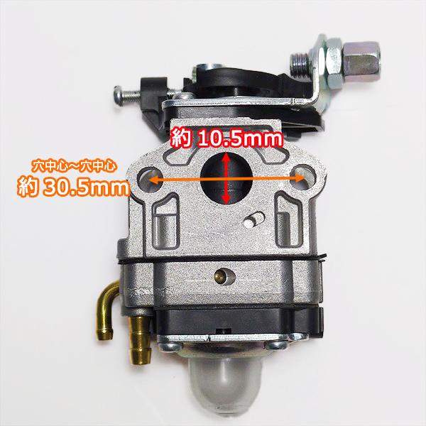 ○ キャブレターASSY ゼノア BC2300 2サイクル ダイヤフラム式