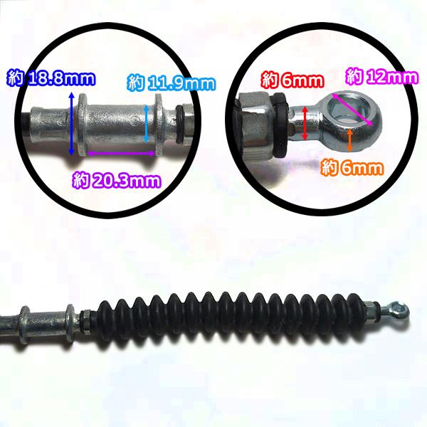 Kubota ○ カバーセンサーワイヤー クボタ KL380等 □全長