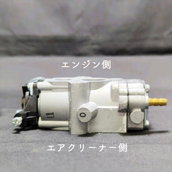 カワサキ（Kawasaki） ○ キャブレターAssy TJ053E 2サイクル ワルボロ
