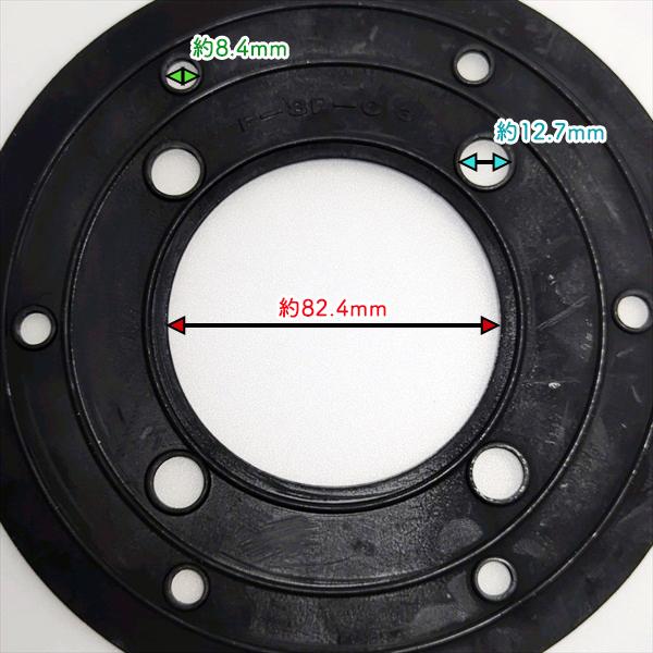 ○ホイール パッキン □17×8.00-8 □ チューブレスタイヤ用【新品
