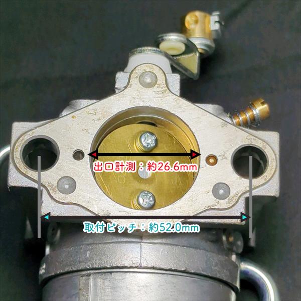 ヤンマー ○ キャブレターASSY GA340 UP-2 【純正新品】ガソリン ヤンマー ○ キャブレターASSY GA340 UP-2 【純正新品】ガソリン