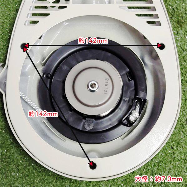 三菱 ○ リコイルスターターAssy GB181L用 スターター部品