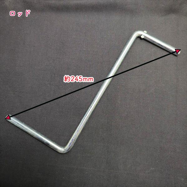 Kubota 風車マーカー クボタ 田植機用 SPU450P 【純正新品】回転