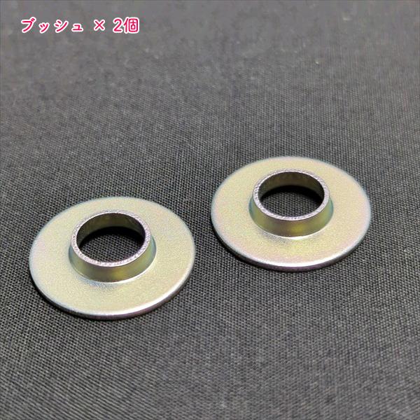 Kubota（クボタ） 風車マーカー 田植機用 SPU450P 【純正新品】回転