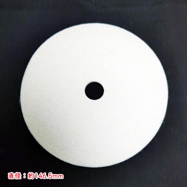 日立（HITACHI） ○ 日立産機 コンプレッサー用 ろ過器詰め物 エア