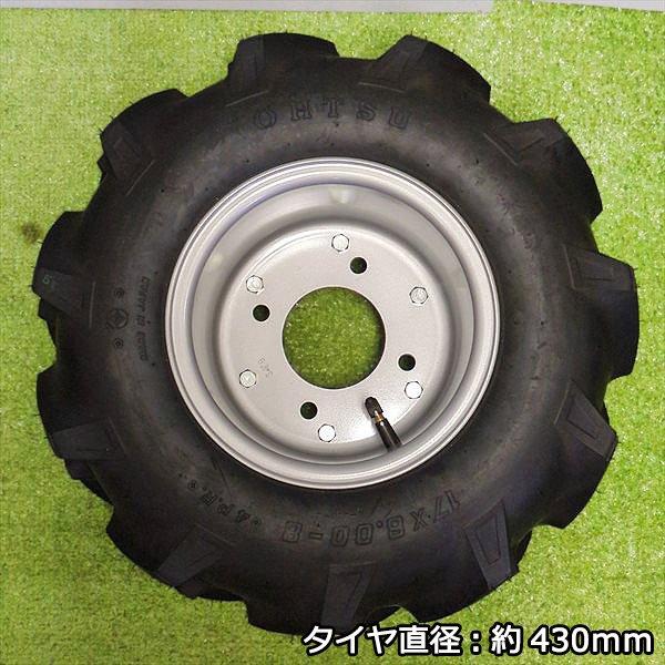 ○ 後輪タイヤ ホイール付き 左右セット 17×8.00-8 4PR 筑水