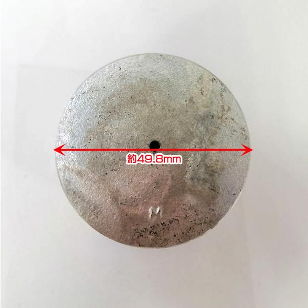 ○EC08D用 ピストンセット □標準タイプ□ ロビンエンジン【純正