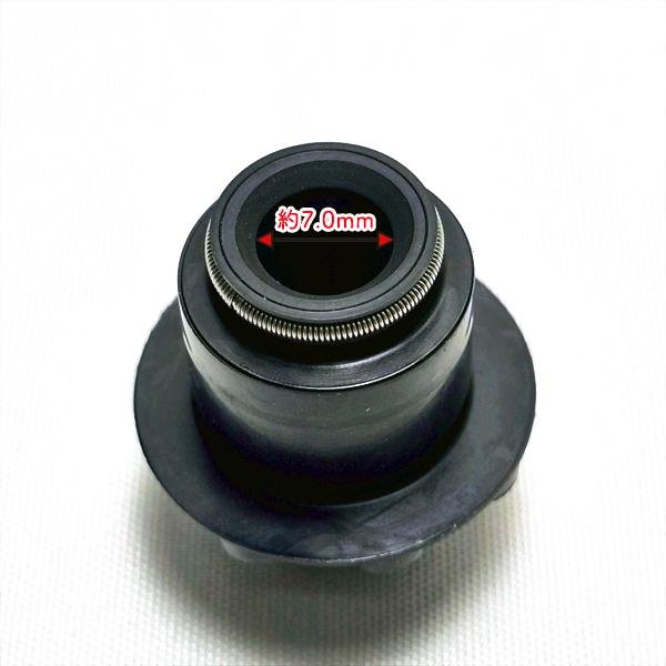 Kubota（クボタ） メインダストシール 植付部 押出ロッド JC4A 【新品