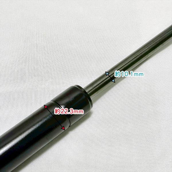 Kubota（クボタ） ガスダンパー ドアシリンダー用 KL36 全長：325mm