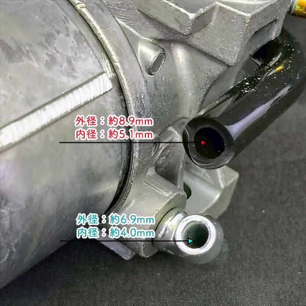 Kubota（クボタ） キャブレター GR250用 【純正新品】◇定形外送料無料 