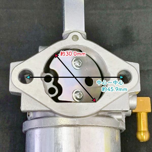 ヤンマー（YANMAR） キャブレター ASSY GE70N 【純正新品】ガソリン
